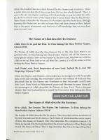 The Beautiful Names of Allah- Knowing God by His Names